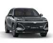 Geely Starray EM-i Max+ Plug-in Hybrid Leder Pano-Dach
