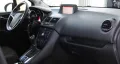 Opel Meriva B Color Edition*Automatik*Tüv&Inspektion*