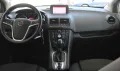 Opel Meriva B Color Edition*Automatik*Tüv&Inspektion*