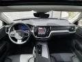 Volvo V60 B4 Plus Dark Plus Dark