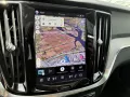 Volvo V60 B4 Plus Dark Plus Dark