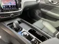 Volvo V60 B4 Plus Dark Plus Dark