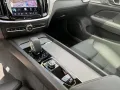 Volvo V60 B4 Plus Dark Plus Dark