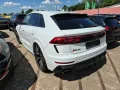 Audi RSQ8 4.0TFSi BLACK/23Z./LSR/ACC/HuD/PANO/B&O-ADV