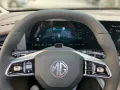 MG S9 1.5T PHEV Premium