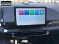 BAIC Beijing X55 II - Automatik 1.5 T-GDI 1,5L Tur...