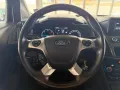 Ford Grand Tourneo Kombi Lang Trend LM SHZ KLIMA