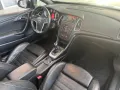 Opel Cascada Innovation ecoFlex