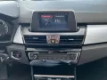 BMW 218i Active Tourer Advantage