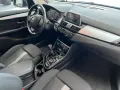 BMW 218i Active Tourer Advantage