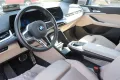 BMW 223 Active Tourer xDrive M Sport