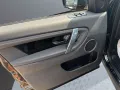 Land Rover Discovery Sport Hybrid S AWD LED/360°/CarPlay