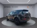 Land Rover Discovery Sport Hybrid S AWD LED/360°/CarPlay