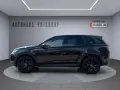 Land Rover Discovery Sport Hybrid S AWD LED/360°/CarPlay