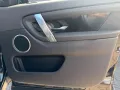 Land Rover Discovery Sport Hybrid S AWD LED/360°/CarPlay