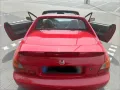 Honda CRX del sol