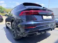 Audi Q8 SUV TDI quattro 210 kW tiptronic S line 