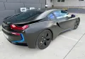 BMW i8 - -