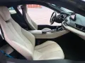 BMW i8 - -