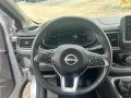Nissan Primastar Kombi L2H1 3,0t N-Connecta*NAVI*DAB*