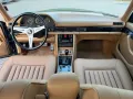 Mercedes-Benz 560 SEL, H Zulassung, Luftfahrwerk, Unikat
