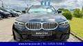 BMW 318d Tour. M Sport AHZV Stop&Go Adapt. LED LRAHZ