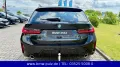 BMW 318d Tour. M Sport AHZV Stop&Go Adapt. LED LRAHZ