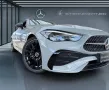 Mercedes-Benz CLE 220 d Coupé AMG, 20'', Night, Burm3D, Pano,