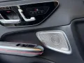 Mercedes-Benz CLE 220 d Coupé AMG, 20'', Night, Burm3D, Pano,