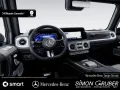 Mercedes-Benz G 580 EQ AMG Night Exclusive Manufaktur magno