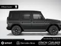 Mercedes-Benz G 580 EQ AMG Night Exclusive Manufaktur magno