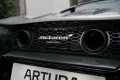 McLaren Artura Coupé