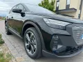 Audi Q4 45 E-Tron QUATTRO-Garantie 2029*LEDER*PANO