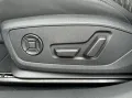Audi Q4 45 E-Tron QUATTRO-Garantie 2029*LEDER*PANO