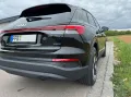Audi Q4 45 E-Tron QUATTRO-Garantie 2029*LEDER*PANO