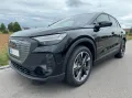 Audi Q4 45 E-Tron QUATTRO-Garantie 2029*LEDER*PANO