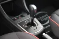 Seat Mii 1.0MPI 75PS Automatik FR Line Pano Beats