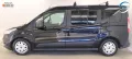 Ford Grand Tourneo Connect 1.5TDCi 120PS Trend 7Sitz