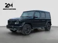 Mercedes-Benz G63 AMG VOLL CARBON TV A22 MY27