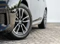 BMW 220i Active Tourer M-Sport AHK PANO H&K eSitze