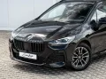 BMW 220i Active Tourer M-Sport AHK PANO H&K eSitze