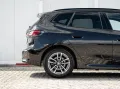 BMW 220i Active Tourer M-Sport AHK PANO H&K eSitze