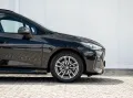 BMW 220i Active Tourer M-Sport AHK PANO H&K eSitze