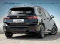 BMW 220i Active Tourer M-Sport AHK PANO H&K eSitze