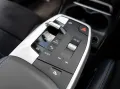 BMW 220i Active Tourer M-Sport AHK PANO H&K eSitze
