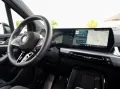 BMW 220i Active Tourer M-Sport AHK PANO H&K eSitze