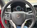 Suzuki Ignis 1.2 90PS Comfort Allgrip 4x4