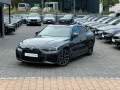 BMW 430d xD M Sport PRO SHD HuD 360° Memory