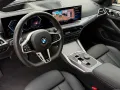 BMW 430d xD M Sport PRO SHD HuD 360° Memory