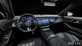 Mercedes-Benz S 580 S Limousine 4Matic Long AMG Line